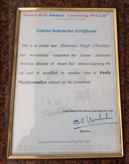 AWARD