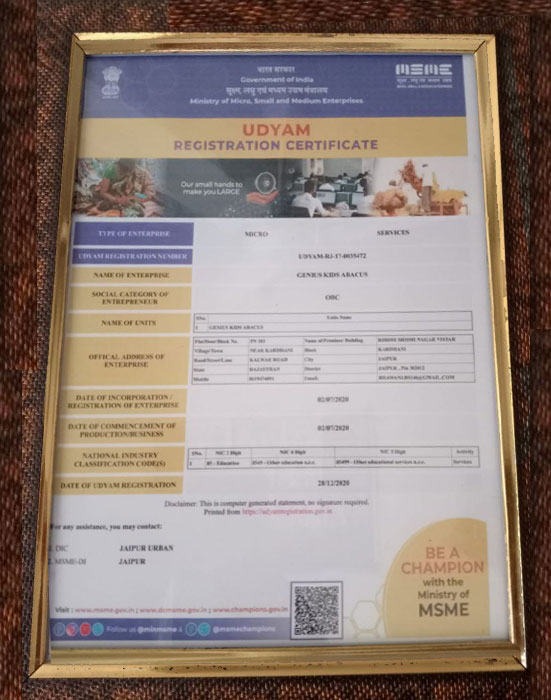 AWARD1