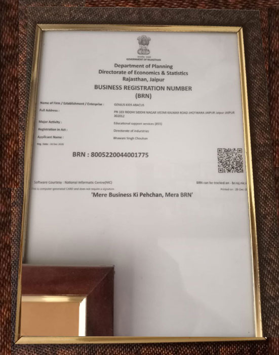 AWARD3